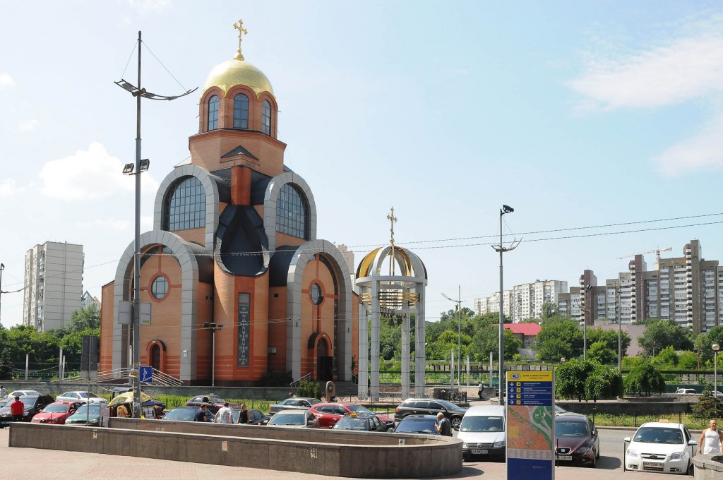 chiesa di Kyiv