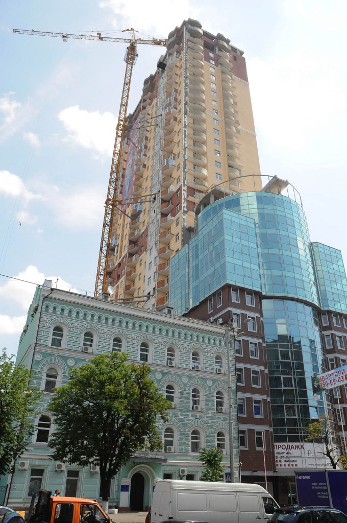 grattacieli a Kyiv
