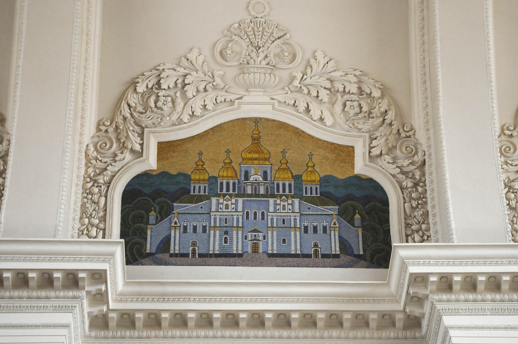 interno chiesa a Kyiv