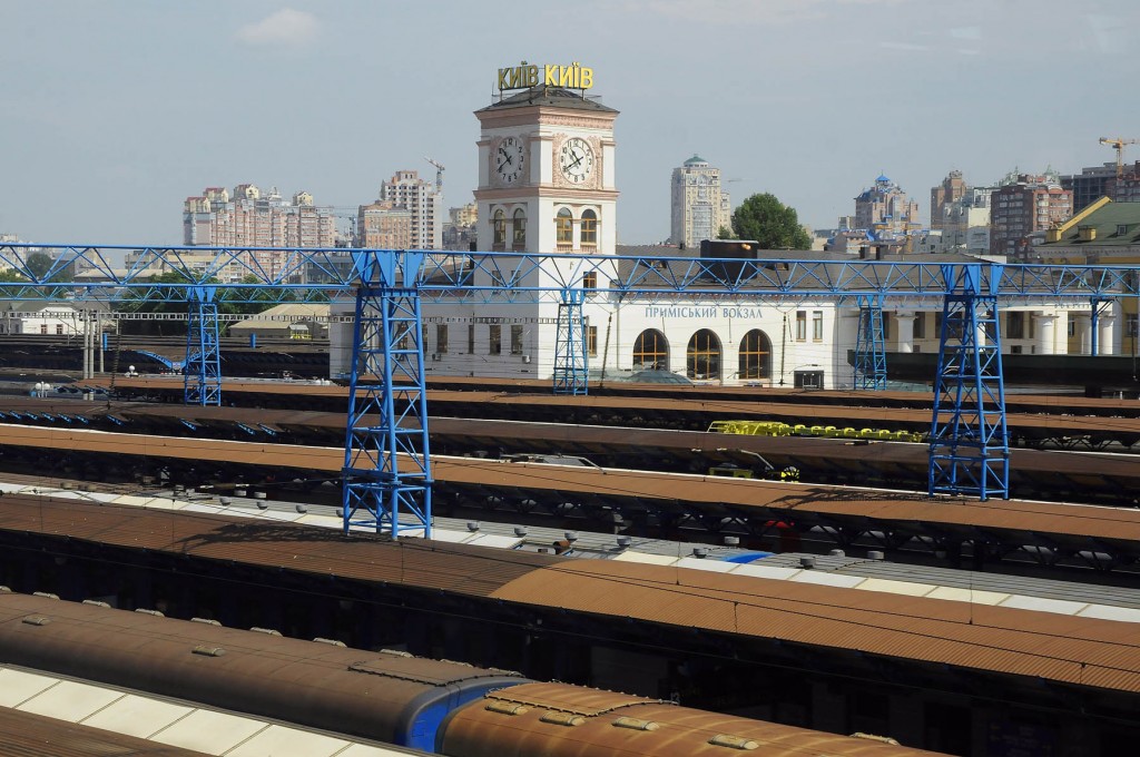 stazione Kyiv tra da Cerkasy e Ivano-Frankivsk