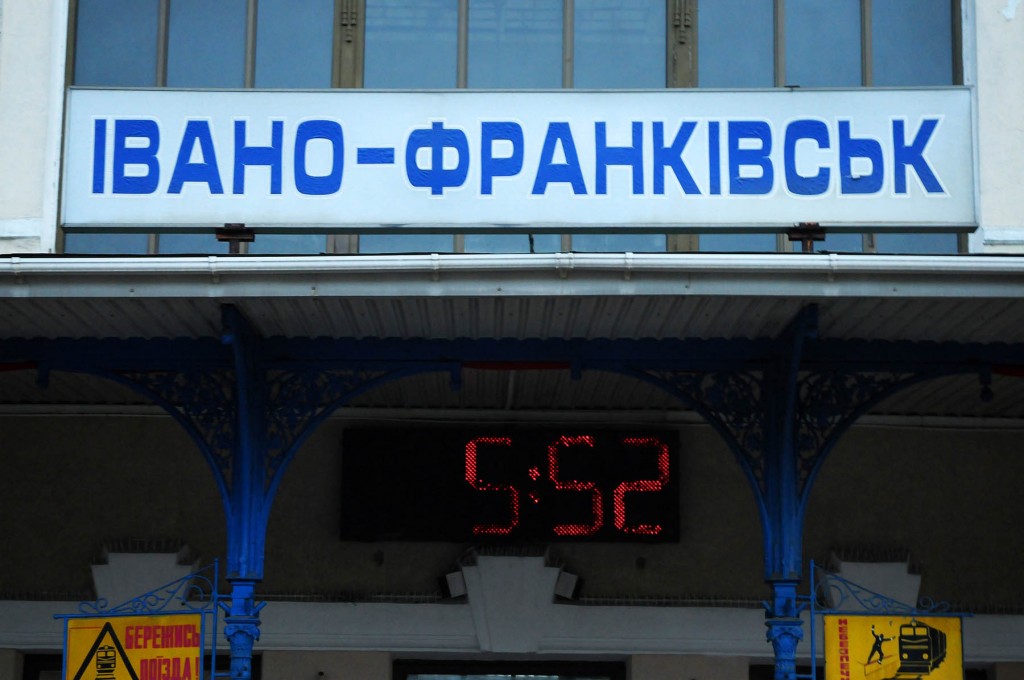 stazione di Ivano-Frankivsk