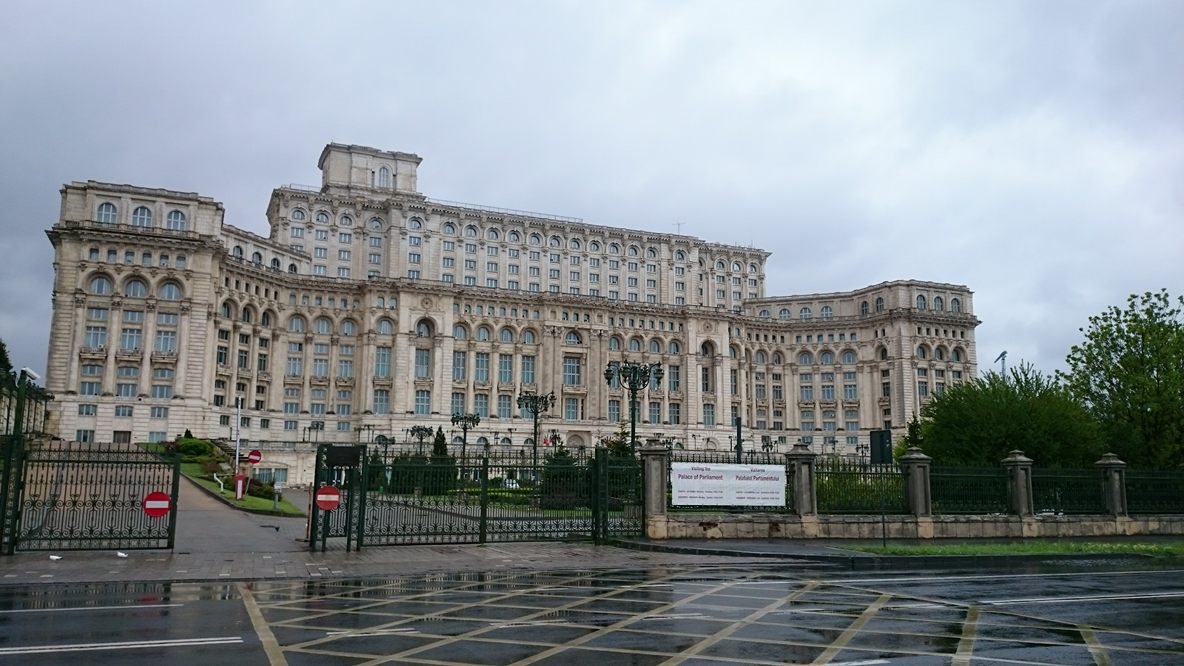 Palazzo del Parlamento Bucarest